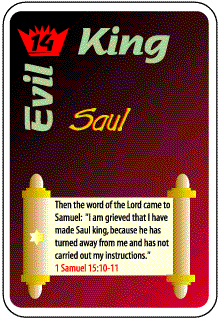 saul.gif (25810 bytes)