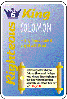 solomon.gif (25544 bytes)