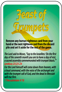 trumpets.gif (28696 bytes)