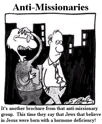 anti-missionaries.gif (24025 bytes)